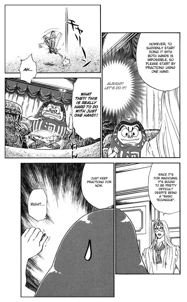 Yakitate Japan Chapter 221 11